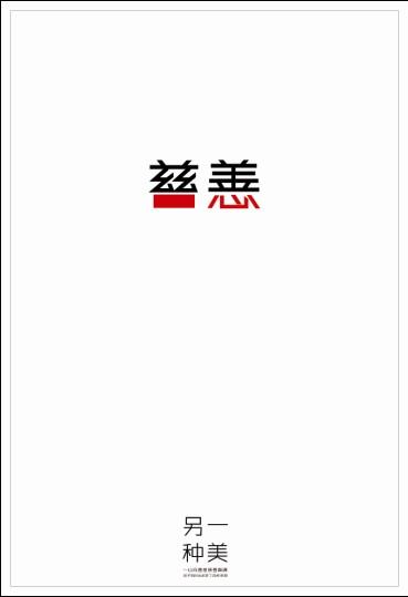 德蒙福特大学 Physics degree