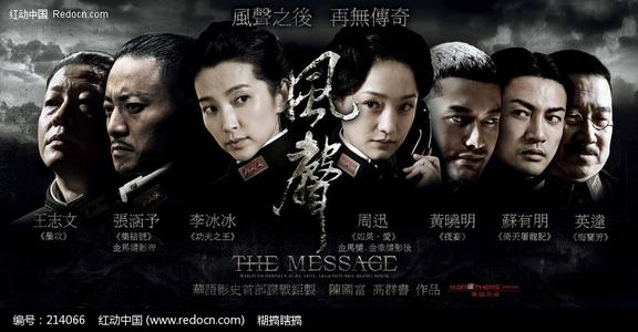 的里雅斯特音乐学院商业管理文凭证书