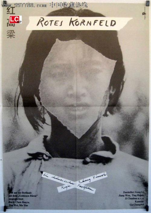 代办马萨诸塞州结婚证